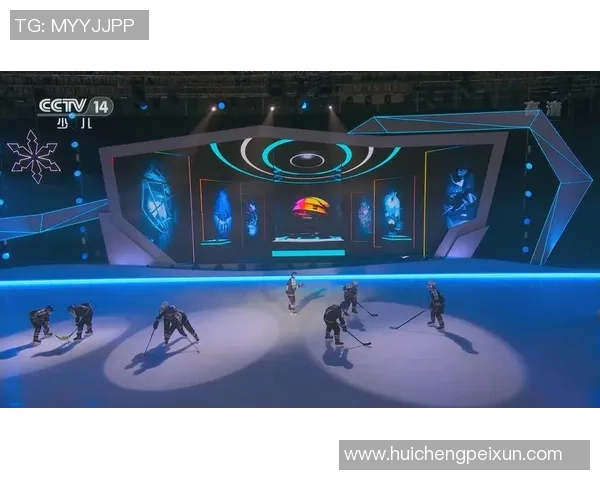 冰上奇迹的舞台等你来展现勇气与梦想的冰雪之旅