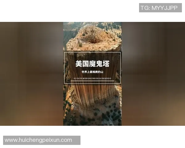 终极挑战来袭，看看你能在这场考验中突破多少关卡与极限